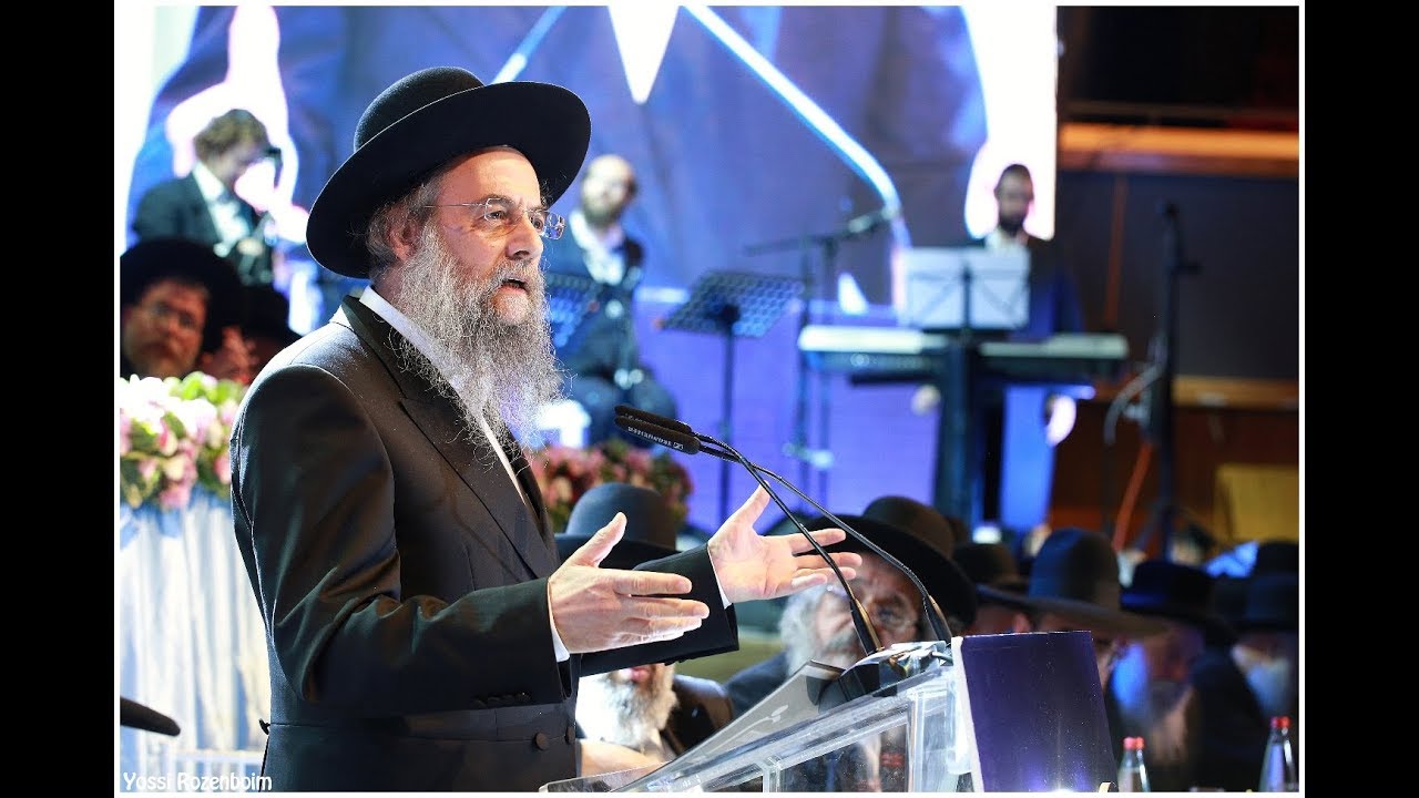 Achvat Torah event